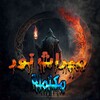 麻花传剧创mv在线观看手机版