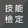 刷刷短剧